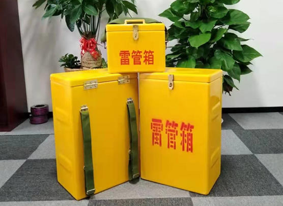 鱼峰矿山爆破用的炸药箱雷管箱，你了解多少？